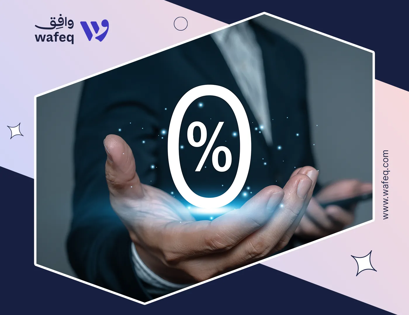 Designated zones in the UAE